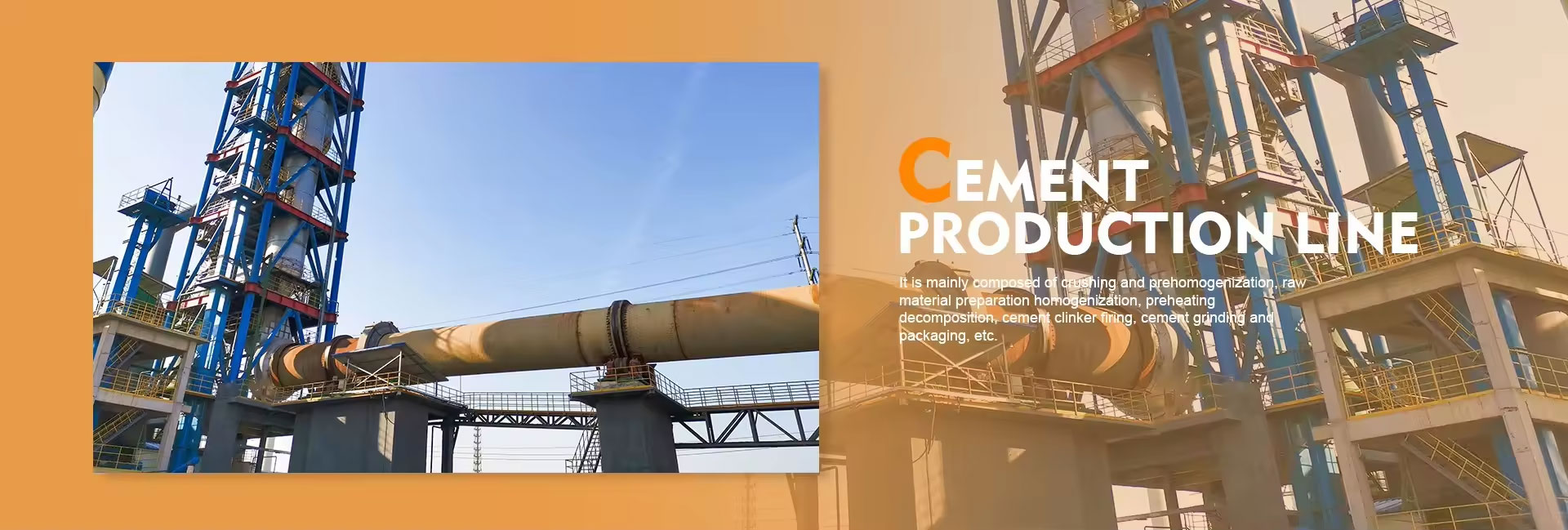 Cement Production Line