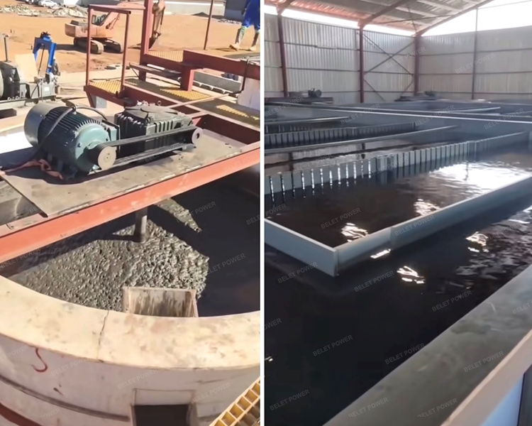 Tungsten beneficiation plant (1).png