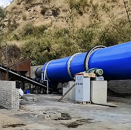 Coal Rotary Dryer