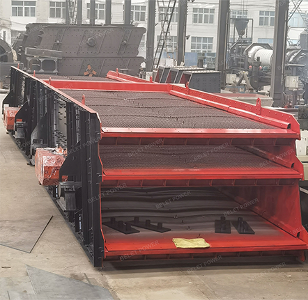 Vibrating Screen