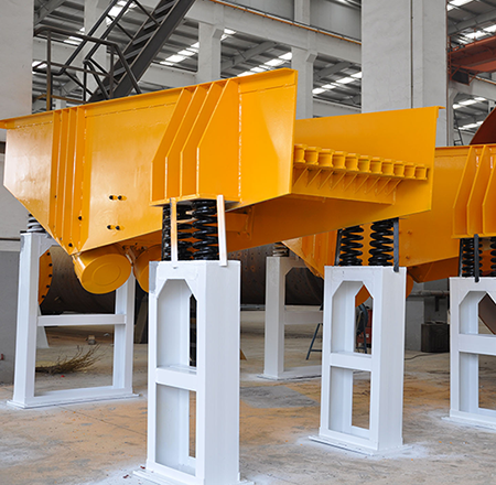 Vibrating Feeder