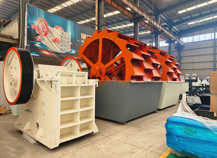 1785323049574384.png 1--Crushing Plant (1).png