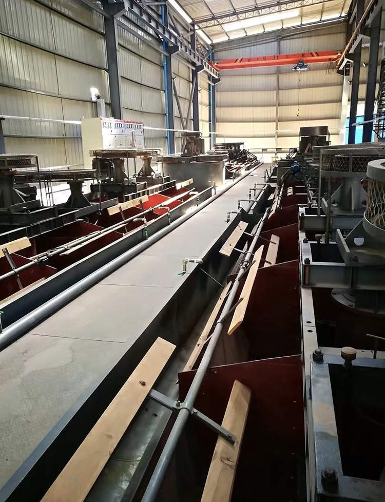 Copper flotation plant (2).jpg