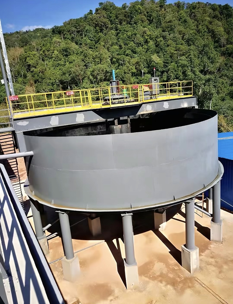 Copper flotation plant (1).jpg