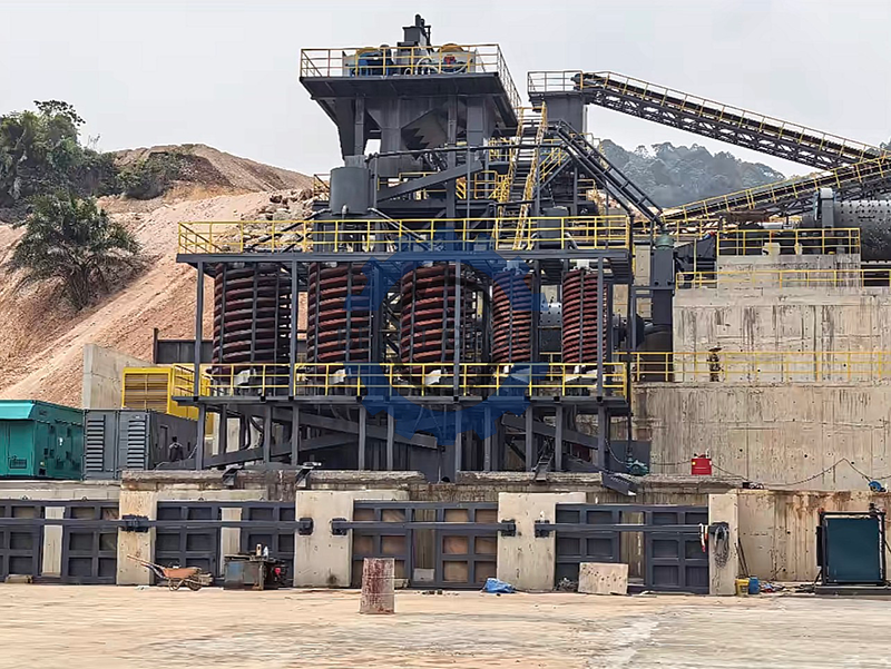 pyrite processing plant (2).png