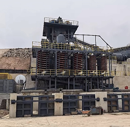 Pyrite Ore Processing Plant in Malaysia